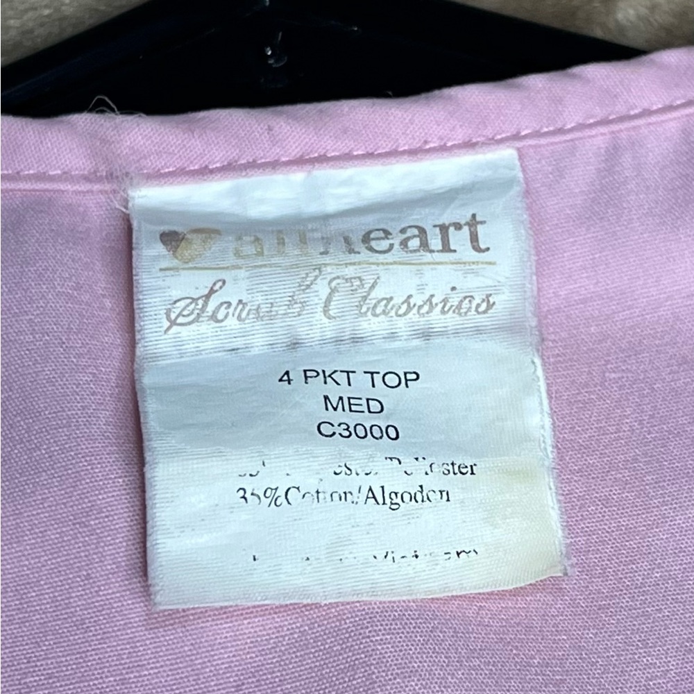 Pink Scrub Top - Picture 6 of 6
